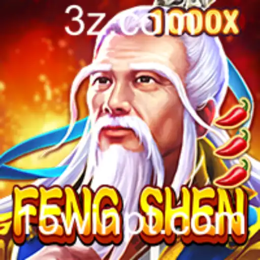 Desbravando o Universo de FengShen: O Jogo que Conquista Multidões